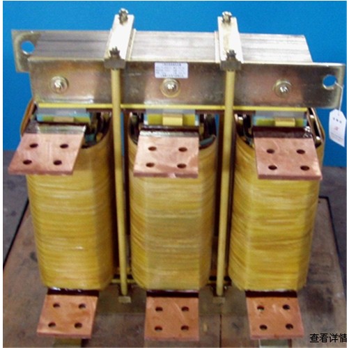 LKSG系列滤波电抗器